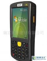 IGS100測圖寶 手機功能與無限軟件擴展，開啟1米高精度GIS采集新紀元